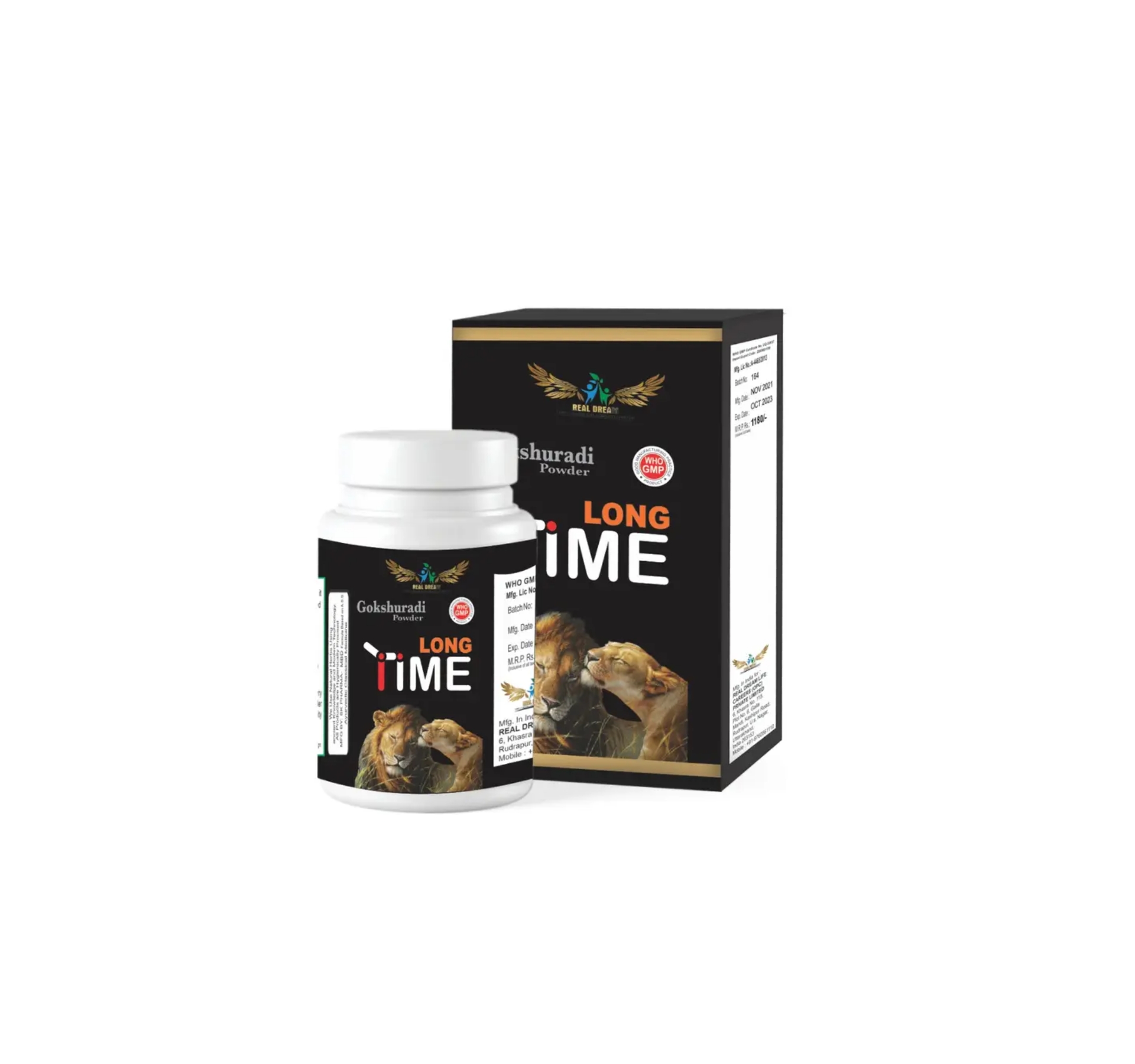 Product 1